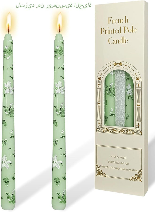 Set of 2 Printed Light Green White Flower Candles 10 Inch Handmade Unscented Drip Candles Exquisite Gift for Birthday Valentine's Day Wedding Anniversary Dinner Party Home Decor - Image 1